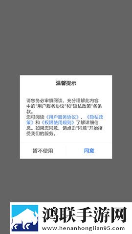 俄罗斯在线观看高清完整版省流量版下载,俄罗斯在线观看高清完整版节日限定福利版下载