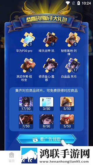 天美麻花星空高清MV播放音乐云播版下载,天美麻花星空高清MV播放音乐深度定制版下载
