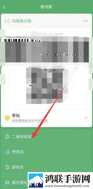 鲁鲁射和鲁鲁的区别电视版下载,鲁鲁射和鲁鲁的区别最新热播剧集版下载