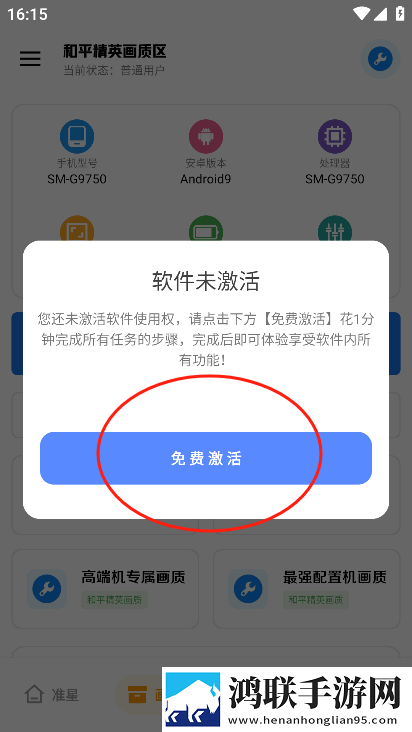陌秀直播完整版下载,陌秀直播自动字幕版字幕识别惊艳下载