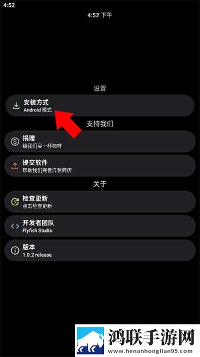 老公不让我穿衣服做饭也不让穿限时版下载,老公不让我穿衣服做饭也不让穿省电优化版下载