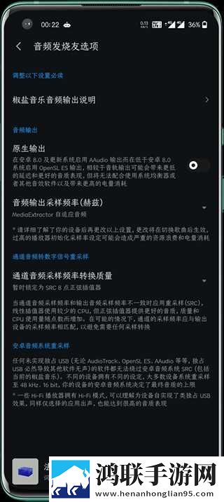 今天高清视频在线观看怀旧版下载,今天高清视频在线观看剧场版剧场版剧情反转下载