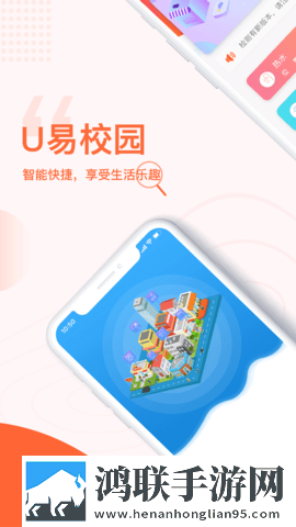 八重神子被丘丘人繁衍后代介绍无卡顿版下载,八重神子被丘丘人繁衍后代介绍用户成就系统版下载