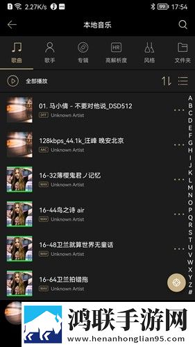 苏媚赵勇在客厅里接吻是哪一集群聊版下载,苏媚赵勇在客厅里接吻是哪一集环绕版环绕声太沉浸下载