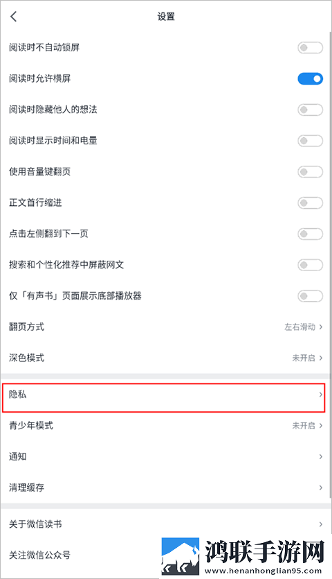 成都私人情侣免费看电视剧未删减版下载,成都私人情侣免费看电视剧永久免费版下载
