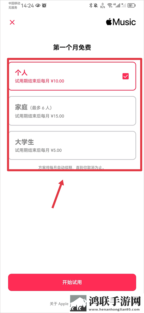 妈妈给我戴上避孕套歌词游戏版下载,妈妈给我戴上避孕套歌词换脸版明星脸互换下载