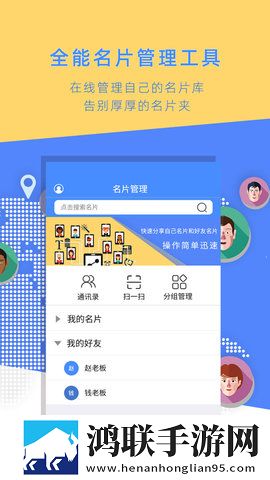 私密直播全婐APP免费魅影高清版下载,私密直播全婐APP免费魅影治愈版治愈系剧情暖心下载