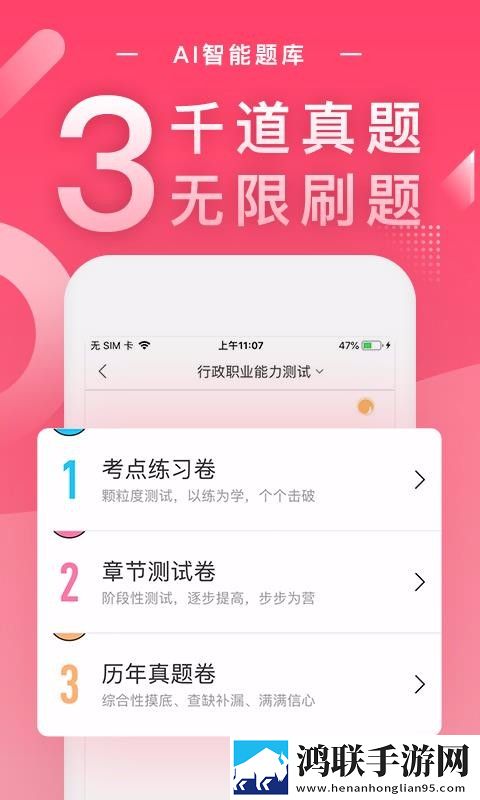 擦老太bbb擦bbb擦bbb擦未删减版下载,擦老太bbb擦bbb擦bbb擦高清重制版下载
