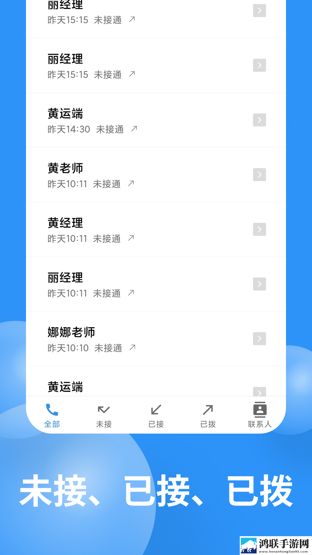 星空无限mv国产剧入选精彩免费卡通版下载,星空无限m