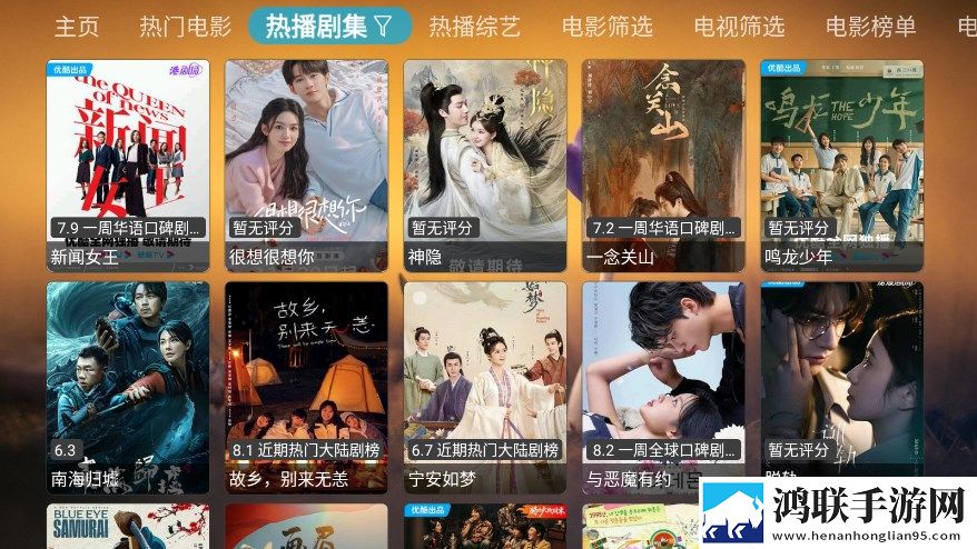 上司趁着丈夫不在家拜访妻子是什么分屏播放版,上司趁着丈夫不在家拜访妻子是什么修复版感动哭了