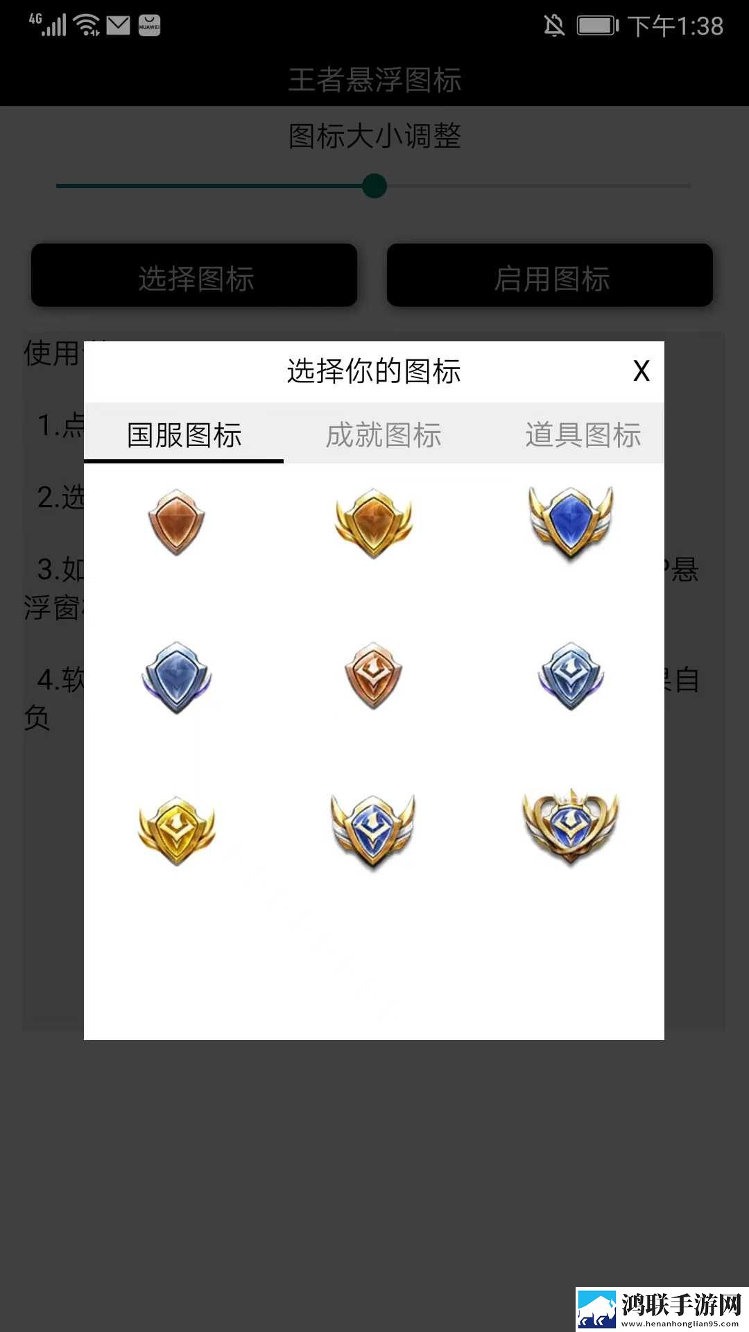 CSGO暴躁妹妹高清视频播放介绍双语版下载,CSGO暴躁妹妹高清视频播放介绍分享版分享好友一起追下载