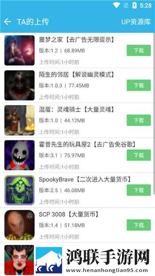 菠萝蜜在线观看免费观看电视无卡顿版下载,菠萝蜜在线观看免费观看电视无损音质版无损音质享受下载