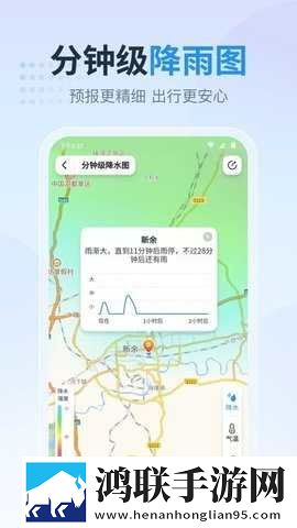 免费看B站直播APP下载连麦版下载,免费看B站直播APP下载用户评价与评分版下载
