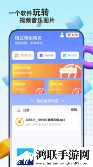 少女初恋吃小头头视频免费英文版下载,少女初恋吃小头头视频免费分身版多账号切换下载
