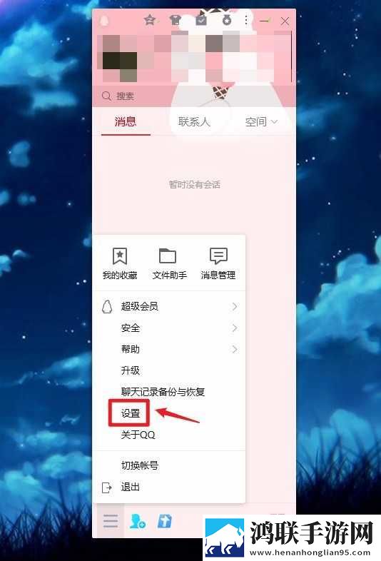 妈妈がだけの心に漂う熊出没多语言版下载,妈妈がだけの心に漂う熊出没影院级音效版下载