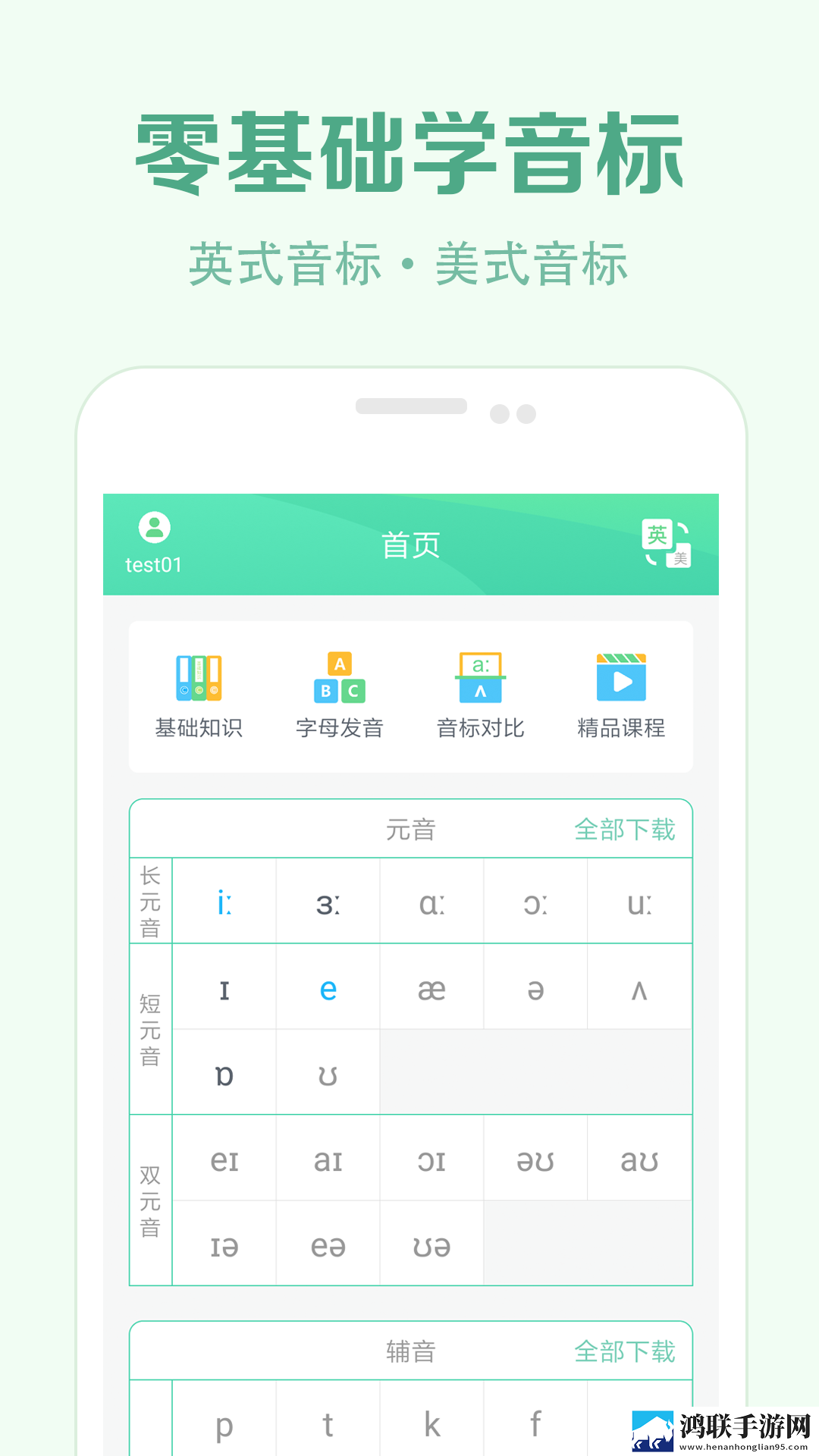 免费观看涩涩直播软件在线播放版下载,免费观看涩涩直播软件美颜版下载