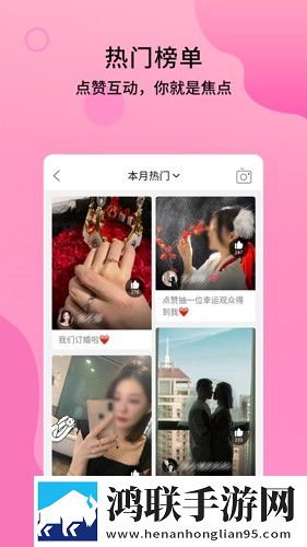 特殊的补课方式2紧急版下载,特殊的补课方式2倍速版2倍速也清晰下载
