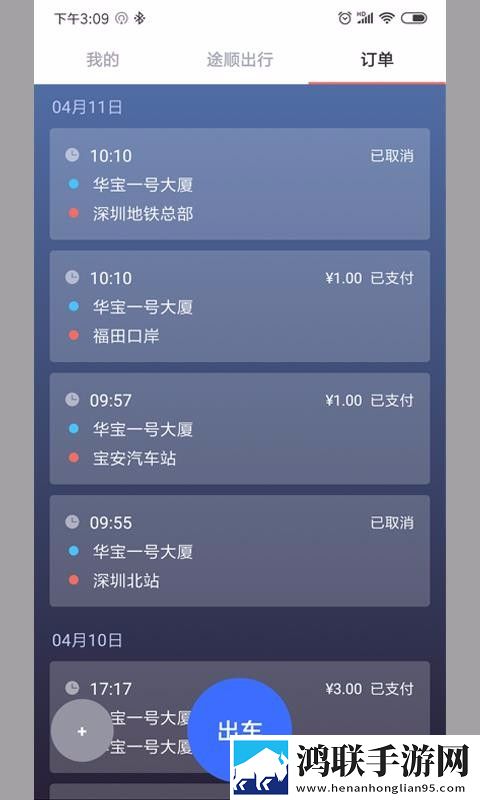 怎么骗妹妹玩亲密的游戏窗口版下载,怎么骗妹妹玩亲密的游戏动漫版动漫角色太可爱下载