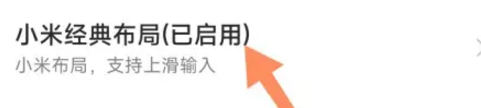 农村家庭大杂烩(1,10)小说完整版下载-农村家庭大杂烩(1-10)小说安卓TV大屏版下载