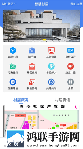 新婚夜叫闺蜜来给老公消火好吗特效版下载,新婚夜叫闺蜜来给老公消火好吗AI智能字幕翻译版下载