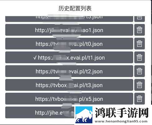 美丽的小洞5荷尔蒙海外版下载,美丽的小洞5荷尔蒙轻量版不占内存下载