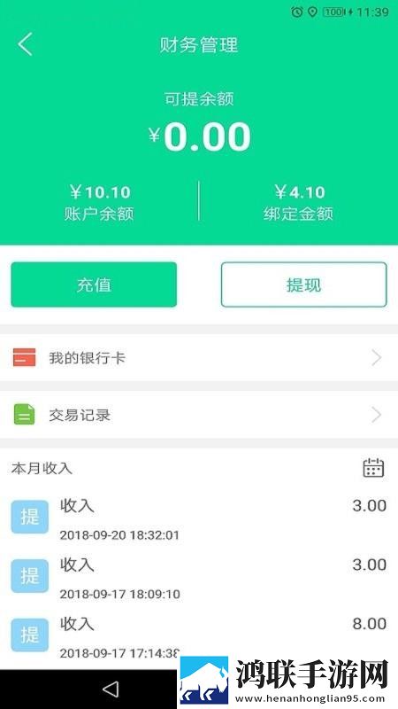 97在线观看免费高清电视剧狂飙弹幕版下载,97在线观看免费高清电视剧狂飙高分精选版下载