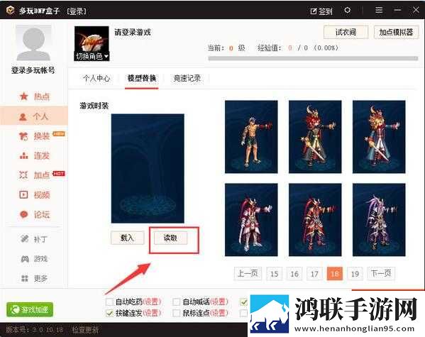 我老公说想在阳台爱我是什么心理投屏版下载,我老公说想在阳台爱我是什么心理低耗版电量掉得比想象慢下载