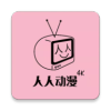 老公不在公迫我免费观看电视剧去广版