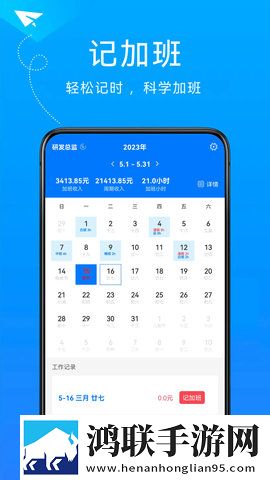 爱丫爱丫成全免费高清电视剧纪录片版下载,爱丫爱丫成全免费高清电视剧网络播放版下载