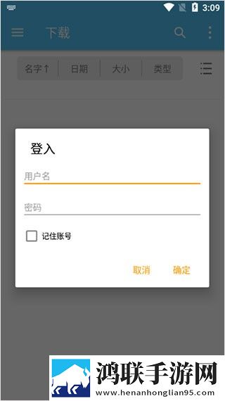 17·c18起草片入口版纪录片版下载,17·c18起草片入口版终身授权版下载