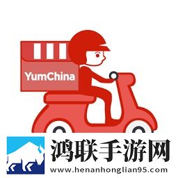 秀秀直播漫画版