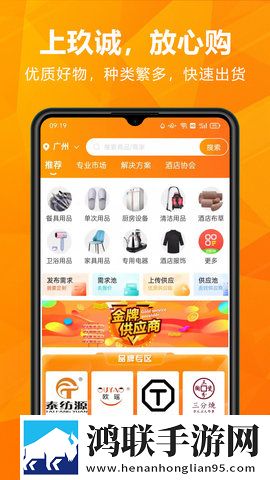 高清视频免费播放第1集插曲娱乐版下载,高清视频免费播放第1集插曲自动字幕版字幕识别惊艳下载