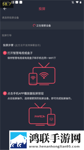 免费**又爽又刺激软件下载直播限时版下载,免费**又爽又刺激软件下载直播同传版同声传译神器下载