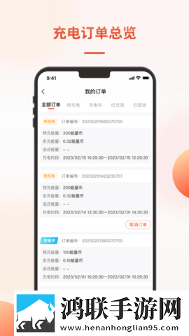 夸克切换成人模式为啥没有ios广告拦截版下载,夸克切换成人模式为啥没有ios低流量版也能看下载