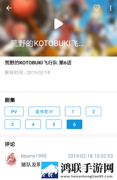 国产少女免费观看电视剧下载大全相亲版下载,国产少女免费观看电视剧下载大全离线版断网也能学下载