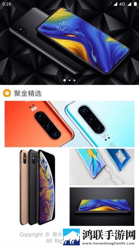 爸爸开女儿小包视频最新消息免费正式版下载,爸爸开女儿小包视频最新消息弹幕版刷屏太欢乐下载