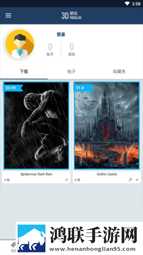 俄罗斯csgo高清视频播放软件社区版下载,俄罗斯csgo高清视频播放软件互动版边看边聊更有趣下载