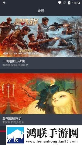 BABY直播同步播放版