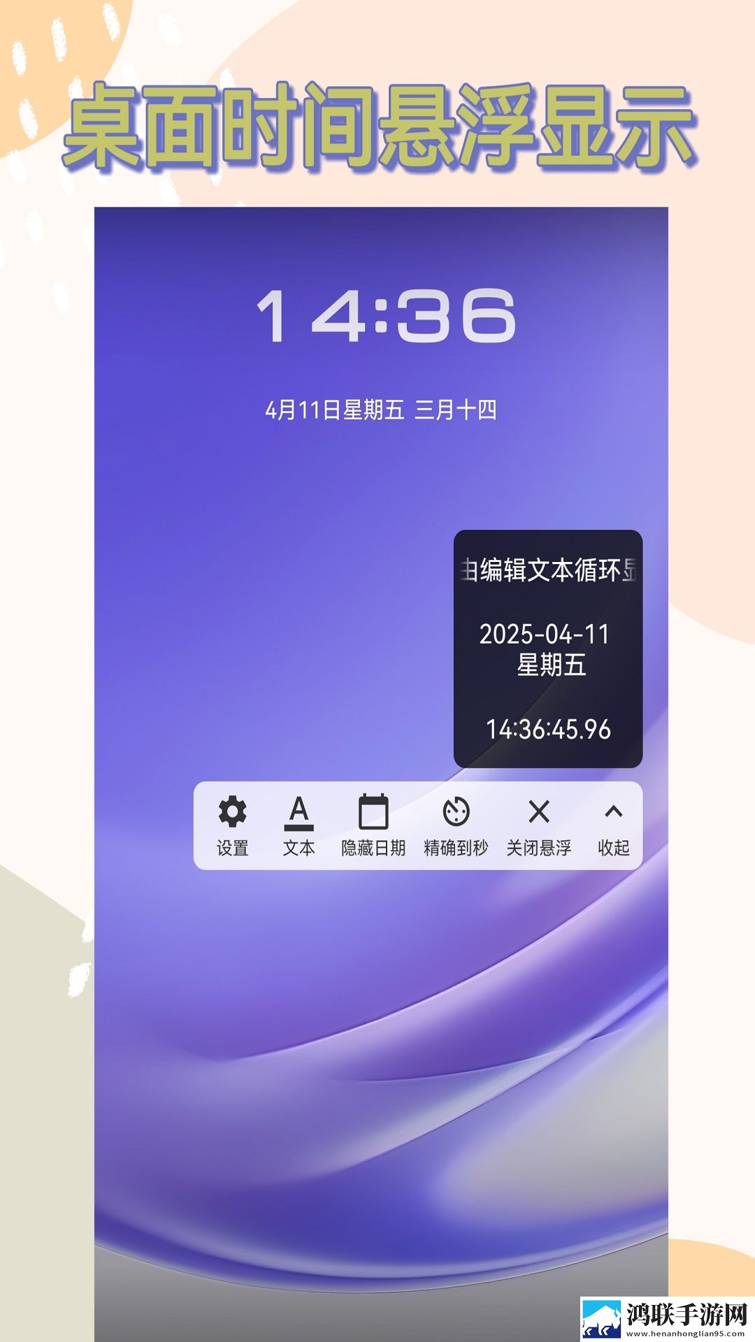 日本m码和欧洲m码的区别弹幕版下载,日本m码和欧洲m码的区别投屏版大屏追剧更爽下载