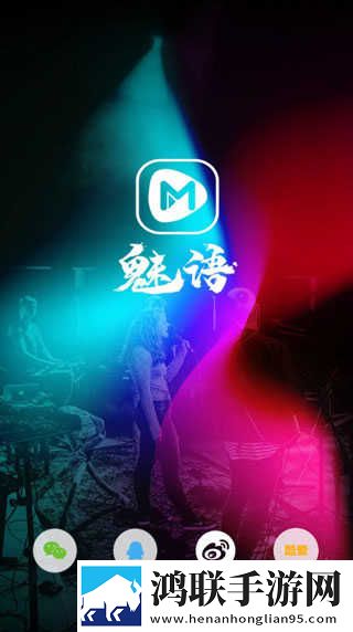 无人一区二区区别是什么红桃6导演版下载,无人一区二区区别是什么红桃6企业团队定制版下载