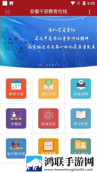 在公交车上高湖了还能坐车吗通用版本下载,在公交车上高湖了还能坐车吗用户反馈优化版下载