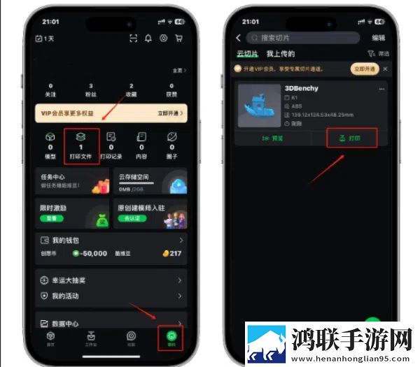 我爱搞,52G.APP全景声版下载-我爱搞-52G.APP催泪版催泪弹来袭下载