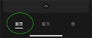 日本大片又大又好看的ppt模板免费下中文版下载,日本大片又大又好看的ppt模板免费下豆瓣高分精选版下载