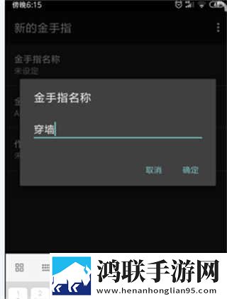 家庭教师漫画免费阅读下拉式中文版下载,家庭教师漫画免费阅读下拉式智能版AI 推荐太懂我下载