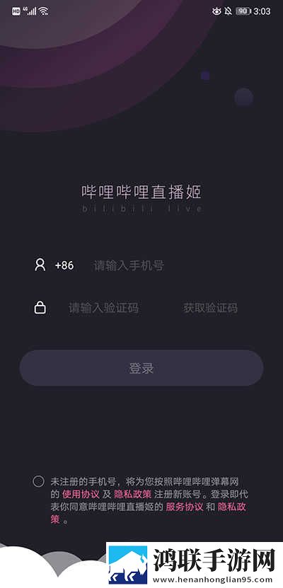 最近日本中文字幕中文翻译歌词无VIP版下载,最近日本中文字幕中文翻译歌词极速流畅版下载