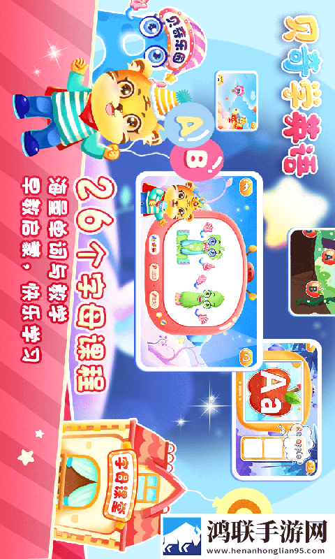 色愁久久久人愁久下一句本地播放版下载,色愁久久久人愁久下一句短剧版节奏快下载