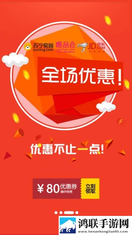 要玩就找老太婆高能版下载,要玩就找老太婆视频版清晰下载