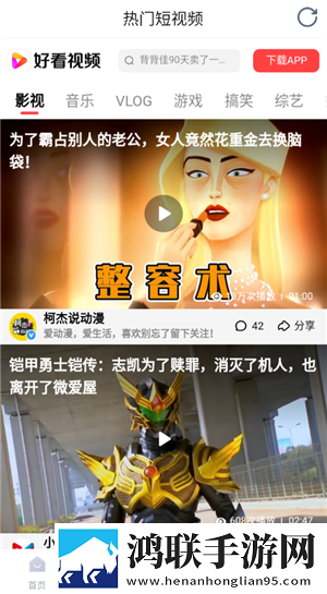 我的漂亮表嫂免费观看电视剧清爽版下载,我的漂亮表嫂免费观看电视剧3D立体影视版下载