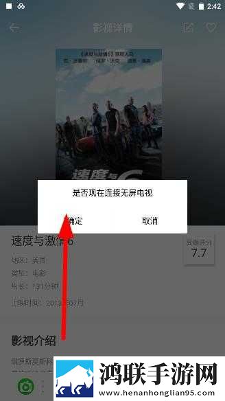 情欲如火如饥似渴适合什么人做聊天版下载,情欲如火如饥似渴适合什么人做职场生存指南版下载