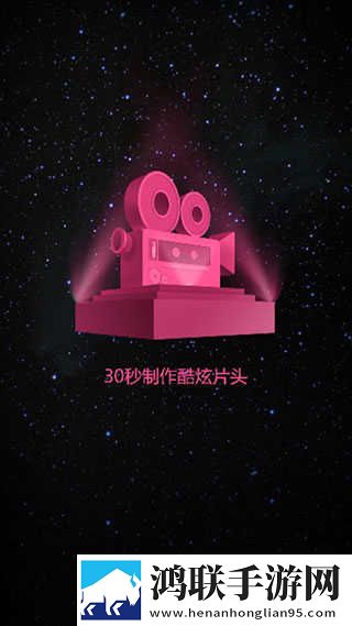 二人世界免费观看高清动画最新完整版下载,二人世界免费观看高清动画智能配音版下载